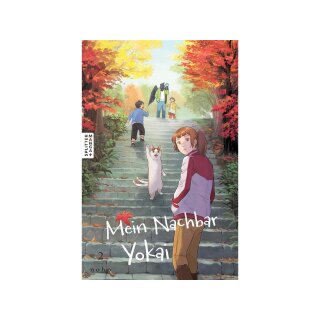 Mein Nachbar Yokai, Band 2