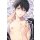 Let Me Undress You [Einzelband] Limited Edition