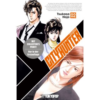 City Hunter XYZ Edition, Band 2