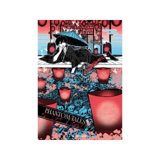 Phantom Tales of the Night, Band 3