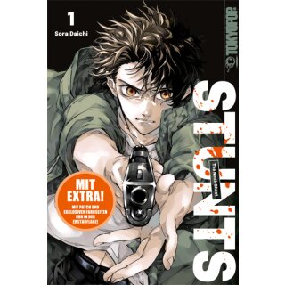 Stunts - The Ninth Ghost, Band 1