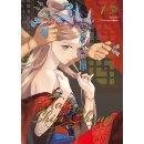 Her Tale of Shim Chong, Band 1