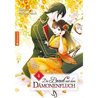 Die Braut mit dem Dämonenfluch, Band 4 Collectors Edition