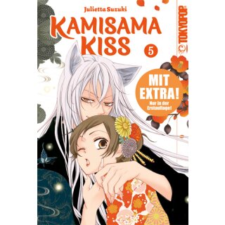 Kamisama Kiss 2in1, Band 5