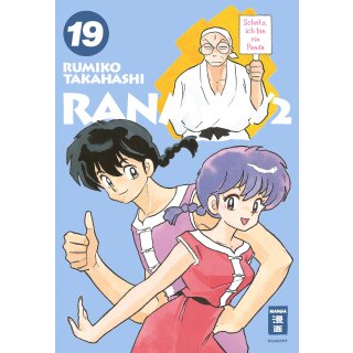 Ranma 1/2, Band 19