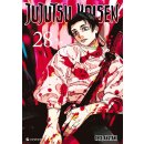 Jujutsu Kaisen, Band 28