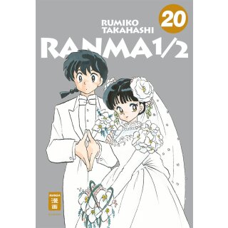 Ranma 1/2, Band 20 [Abschlussband]