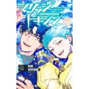 Marriage Toxin, Band 11