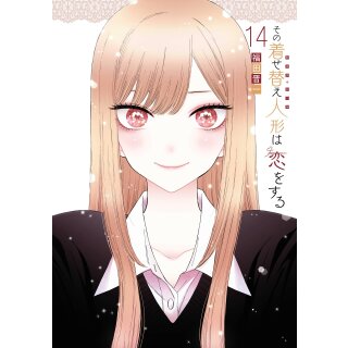 More than a Doll, Band 14