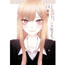 More than a Doll, Band 14