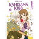 Kamisama Kiss 2in1, Band 6