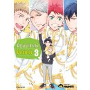 Doujinshi Desires, Band 3