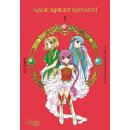 Magic Knight Rayearth Premium Collection, Band 1