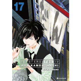Meisterdetektiv Ron Kamonohashi, Band 17