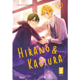 Hirano & Kagiura, Band 5