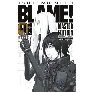 BLAME! Master Edition, Band 4
