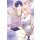 Kissing the Flower in Bloom, Band 4