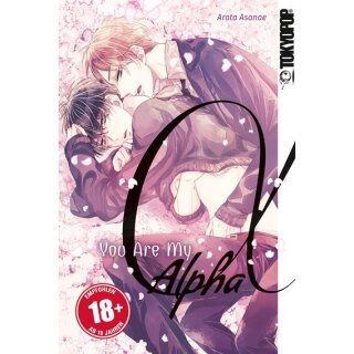 You Are My Alpha [Einzelband]