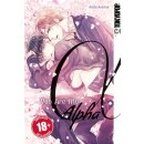 You Are My Alpha [Einzelband]