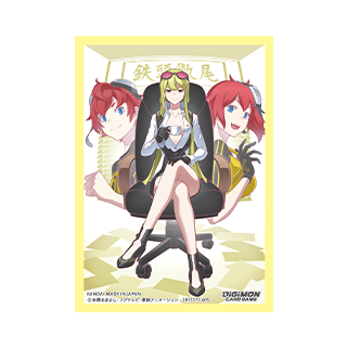 Digimon Official Card Sleeves 2025 Version 2 (60 Sleeves) - Kyoko Kuremi