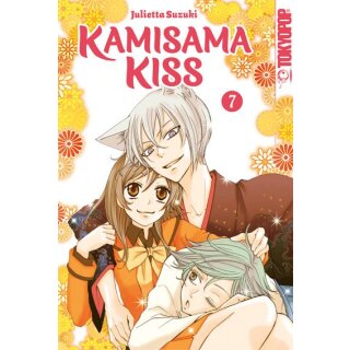 Kamisama Kiss 2in1, Band 7
