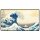 Ultra Pro - The Great Wave off Kanagawa Black Stitched Playmat