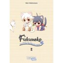 Fukuneko, Band 2
