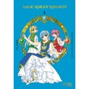 Magic Knight Rayearth Premium Collection, Band 2