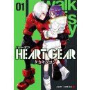 Heart Gear, Band 1