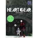 Heart Gear, Band 1 – Limited Edition
