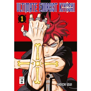 Ultimate Exorcist Kiyoshi, Band 1