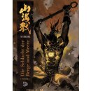 Die Schlacht der Berge und Meere, Band 1 – Die...