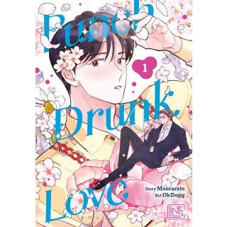 Punch Drunk Love, Band 1