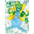 Die Monster Mädchen Anthologie, Band 5