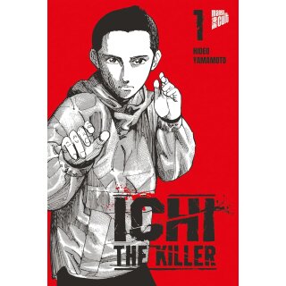 Ichi The Killer, Band 1