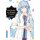 Die Kinder der Shiunji-Familie, Band 8