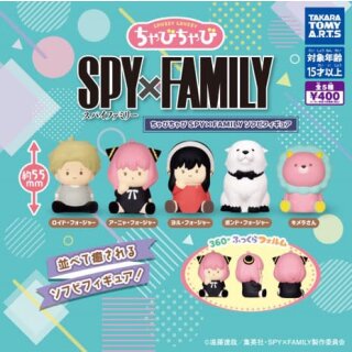 Spy x Family Twinchees Minifiguren Chubby Chubby 5 cm