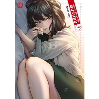 Meine Kollegin Musubu, Band 2