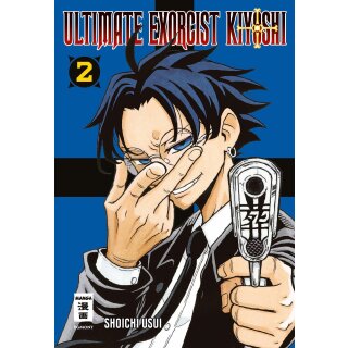 Ultimate Exorcist Kiyoshi, Band 2