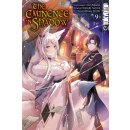 The Eminence in Shadow, Band 9