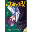 Shinobi Undercover, Band 1