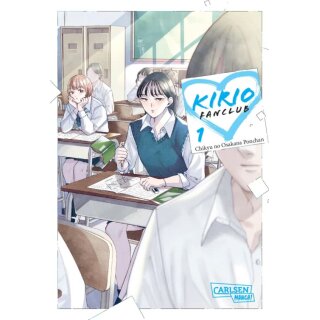Kirio Fanclub, Band 1