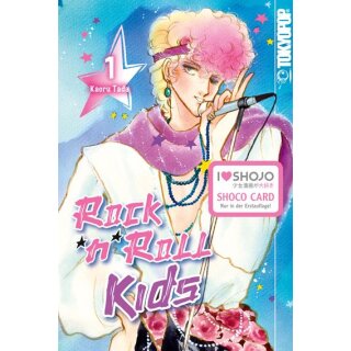 Rock n Roll Kids, Ban 1