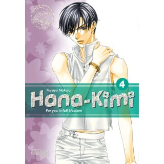 Hana-Kimi - For you in full blossom Pearls, Band 4