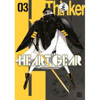Heart Gear, Band 3