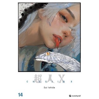Choujin X, Band 14