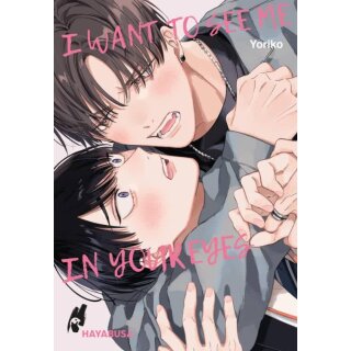 I Want to See Me in Your Eyes [Einzelband]