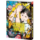 Kindergarten WARS, Band 12