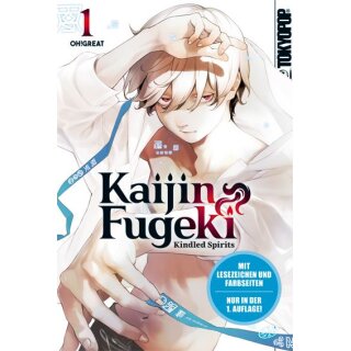 Kaijin Fugeki - Kindled Spirits, Band 1