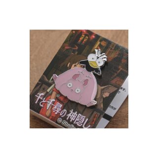 Spirited Away - Pin Fly Bird and Boh Mouse